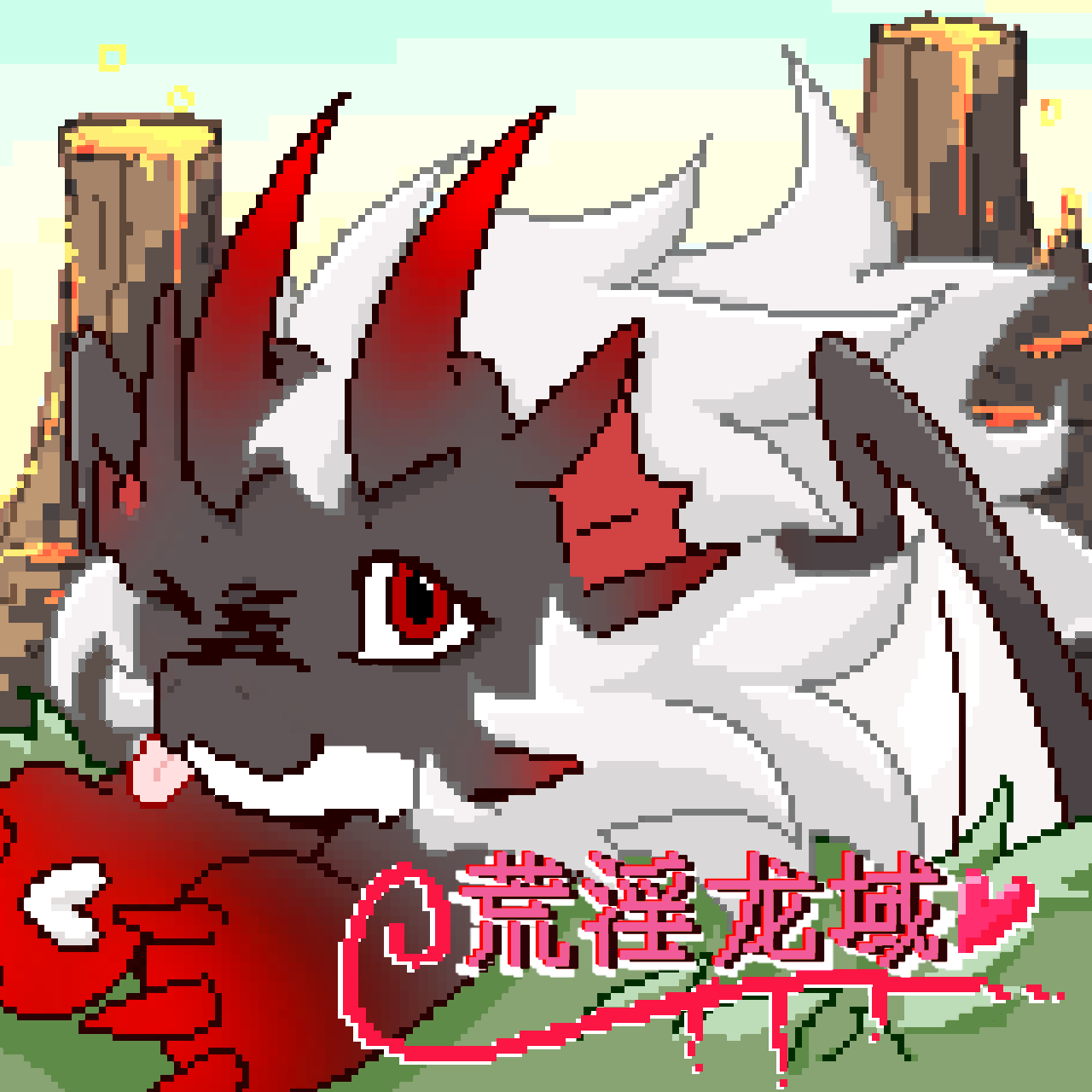 无标题901_20260822175202.png