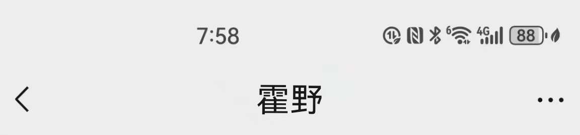 633.jpeg