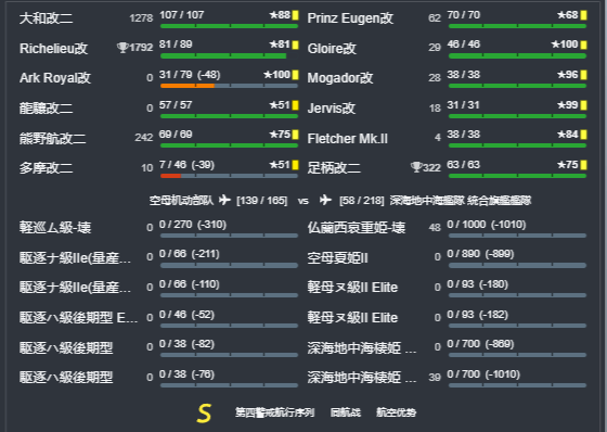 QQ图片20260822200614.png