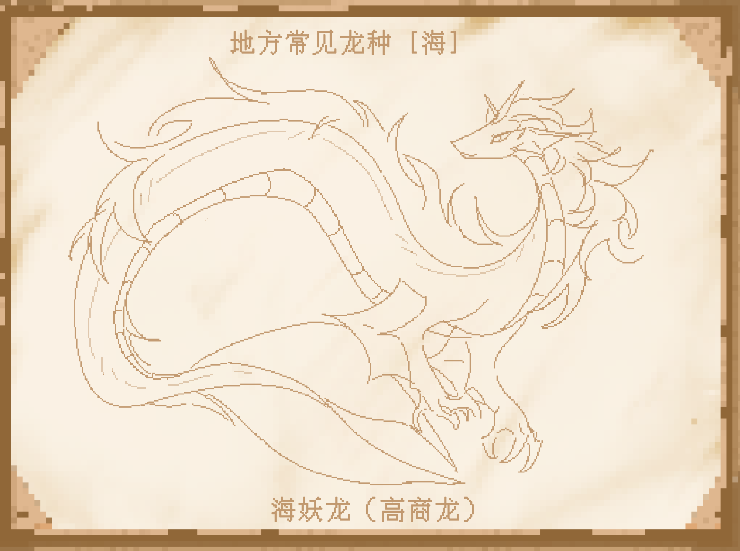 无标题913_20260614152342.png