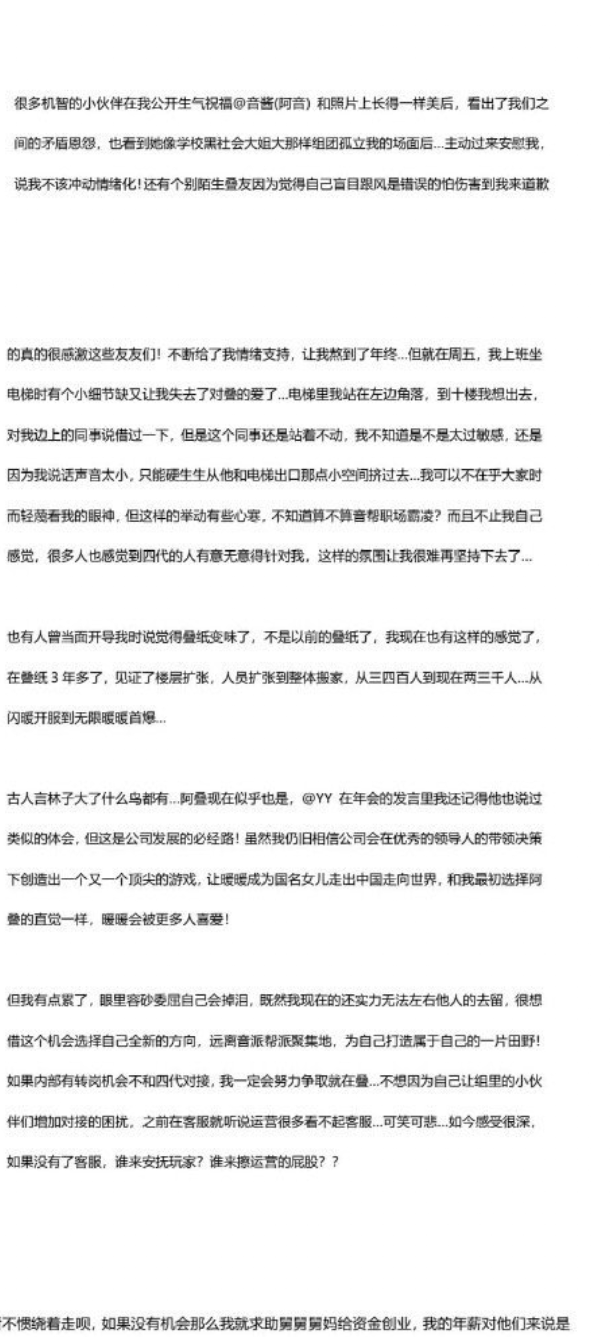 Screenshot_20260822_010443.jpg
