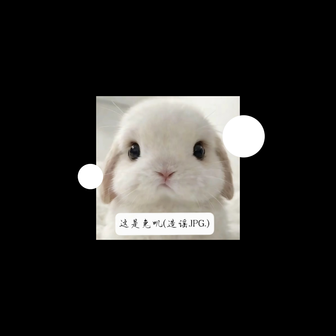 1787398932381.png