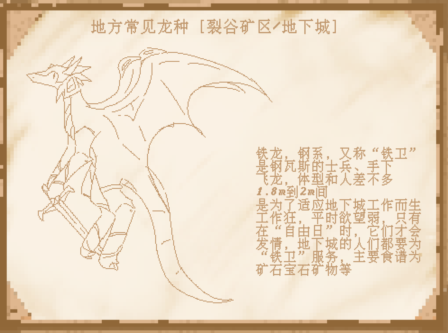 无标题913_0000-55-18_20260614152152.png