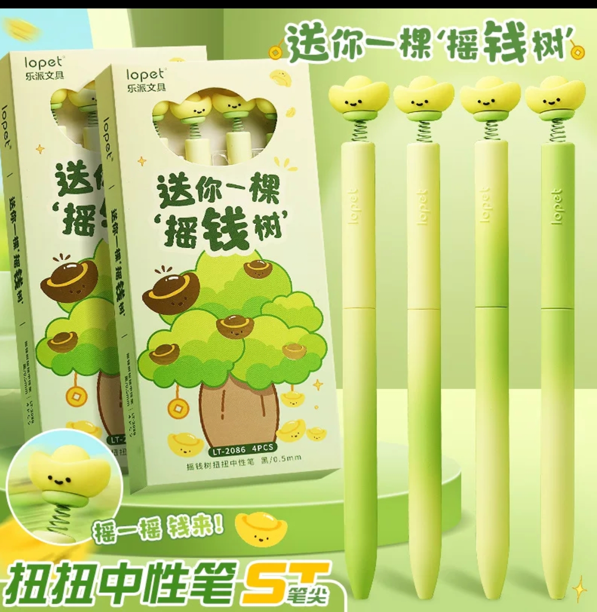 Screenshot_2026-08-21-22-10-03-57_49d2a3e79265acd8297eec54bbde93fb.jpg