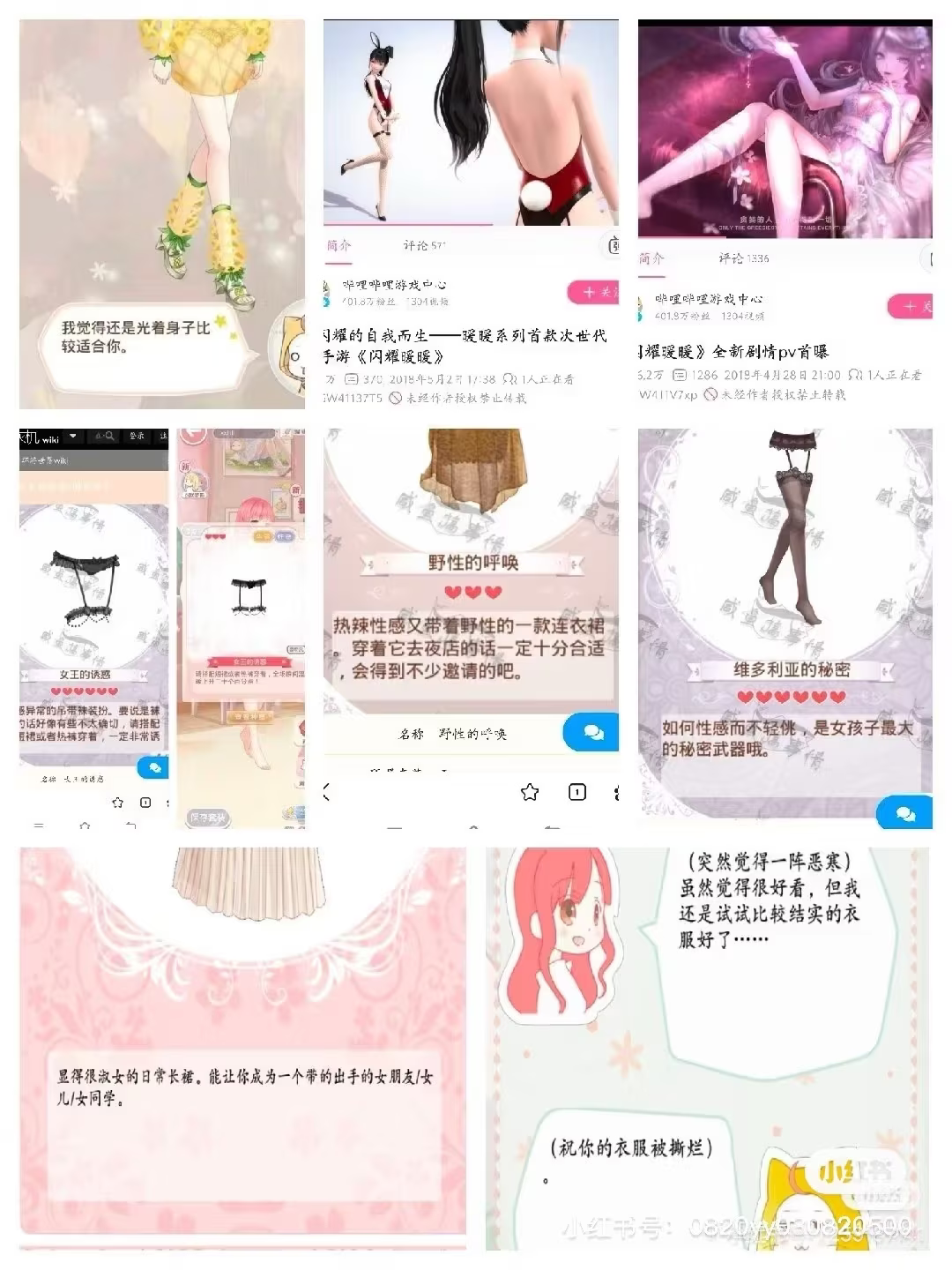 IMG_3829.png