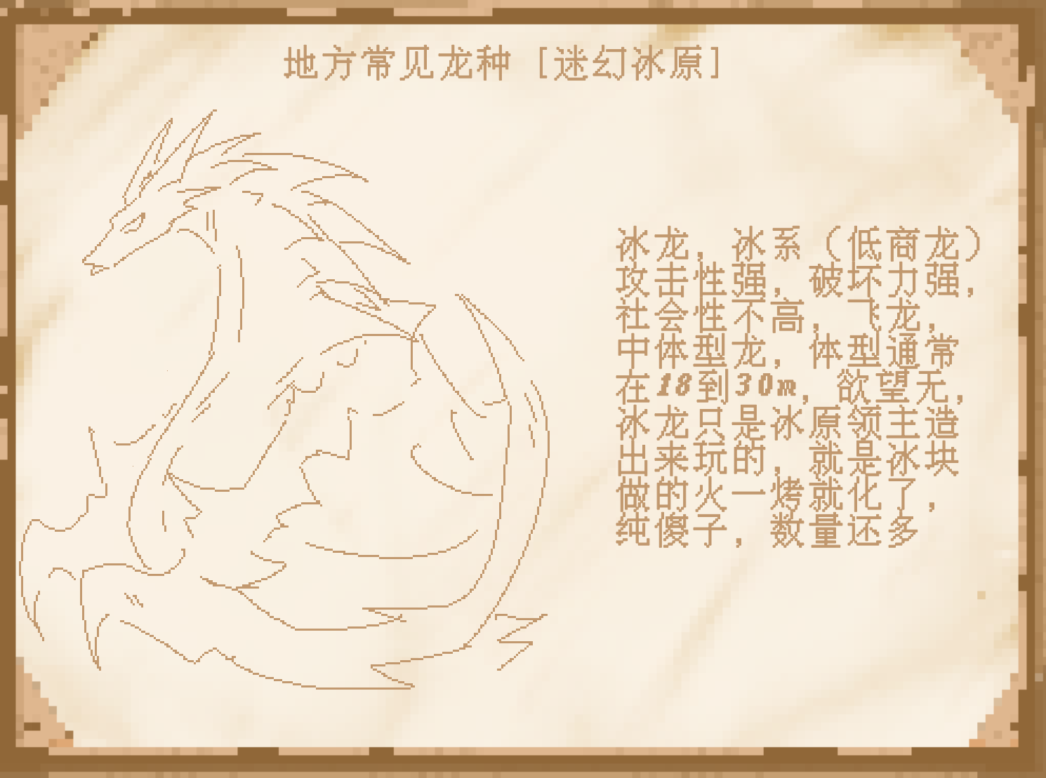 无标题913_0003-02-15_20260614152228.png