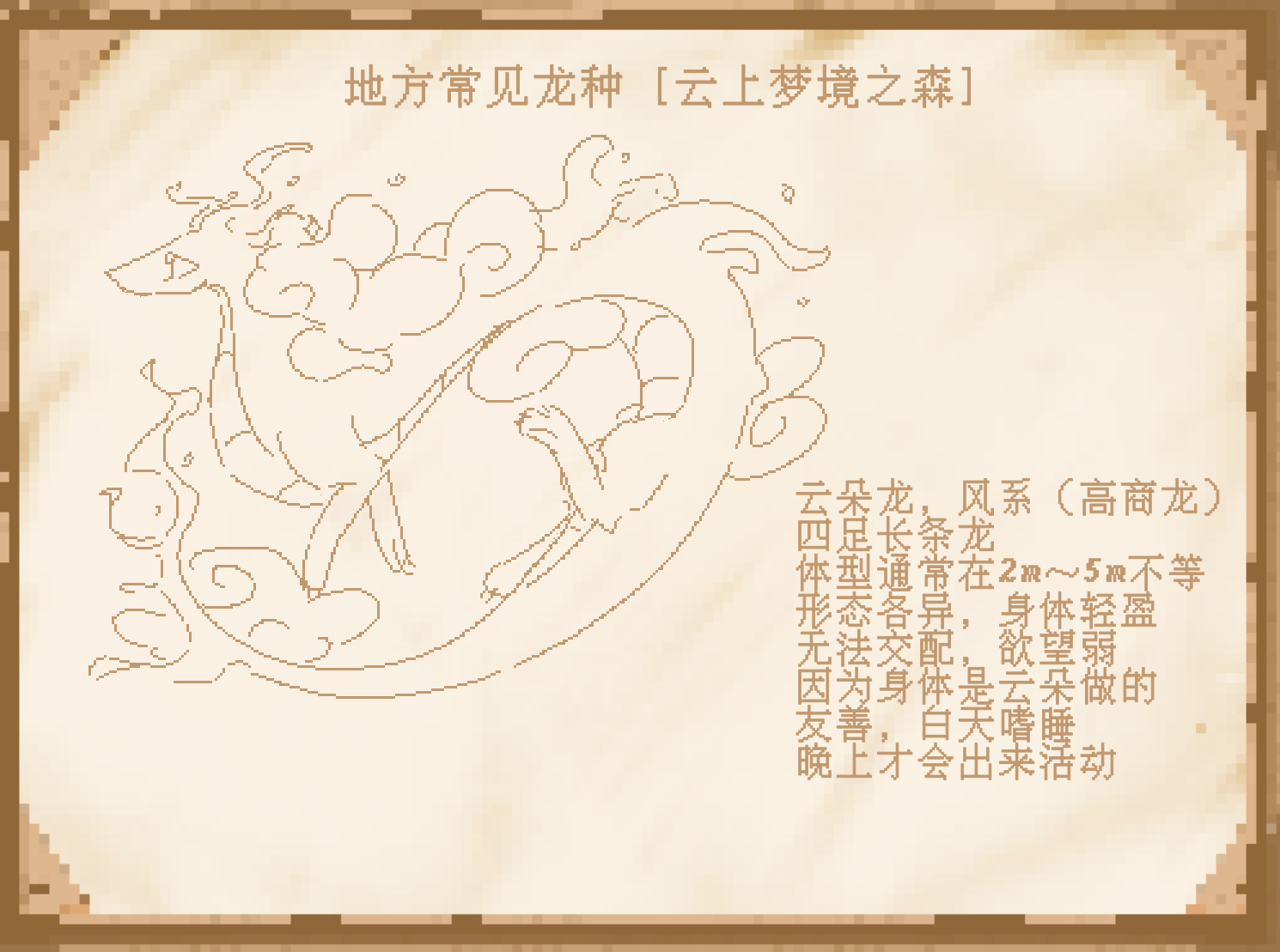 IMG_4392.png