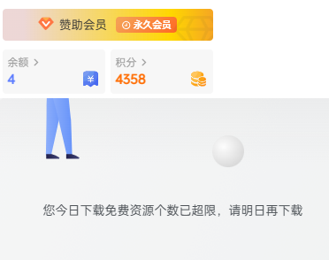 2026-08-22_100034.png
