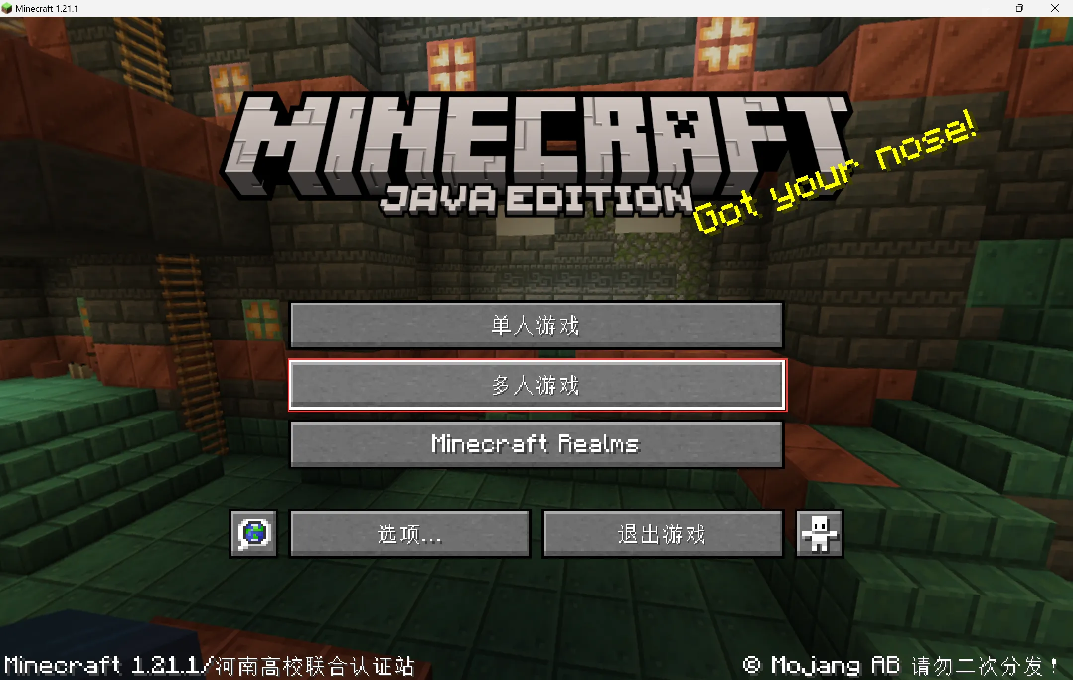 image (9).png