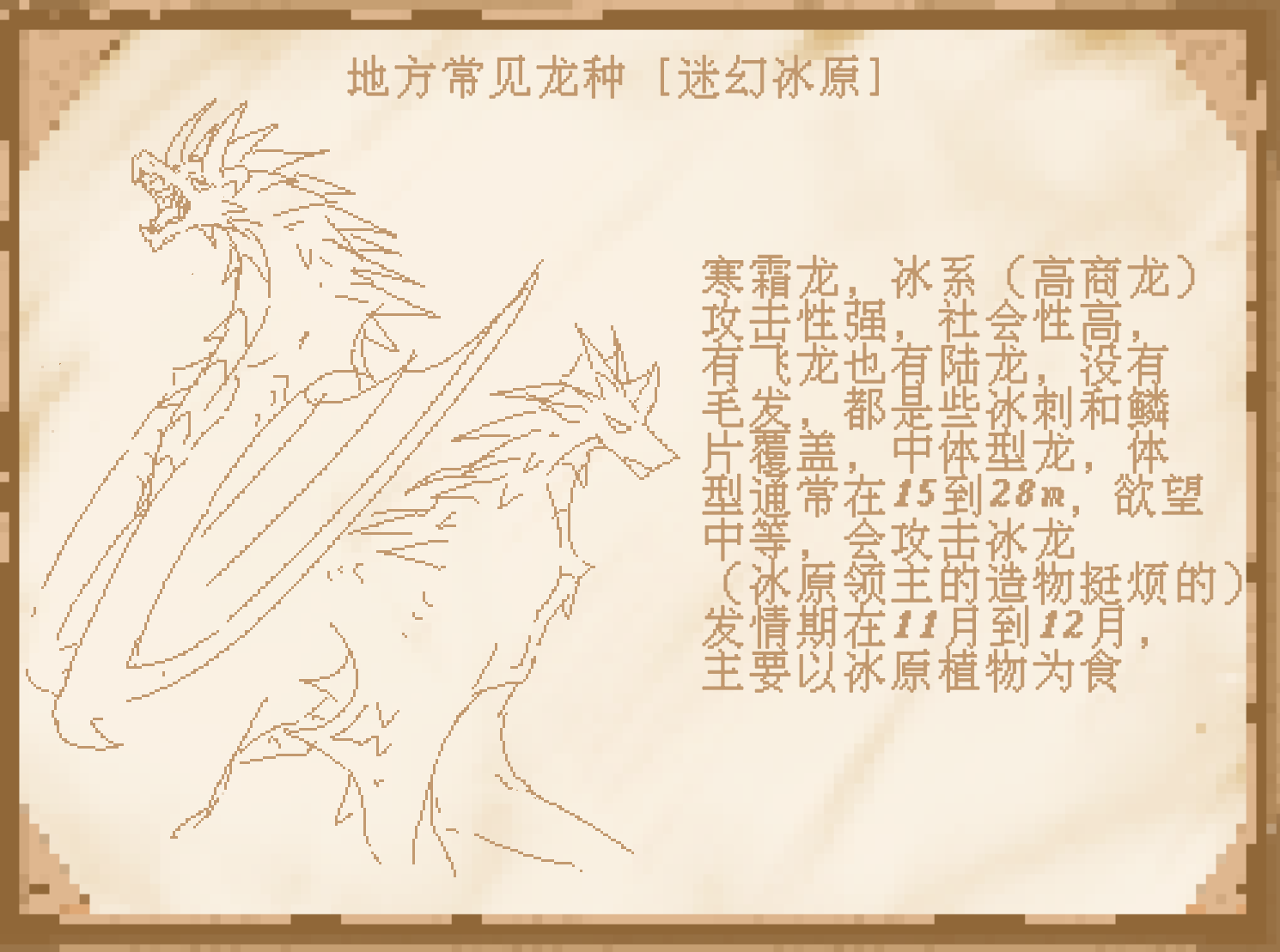 无标题913_0002-54-52_20260614152213.png