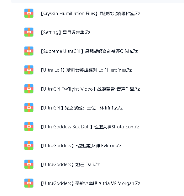 QQ_1787401158145.png