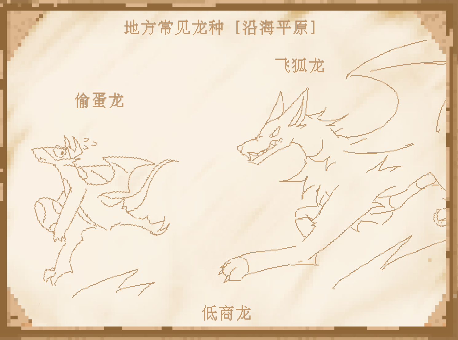 无标题913_0004-08-17_20260614152330.png