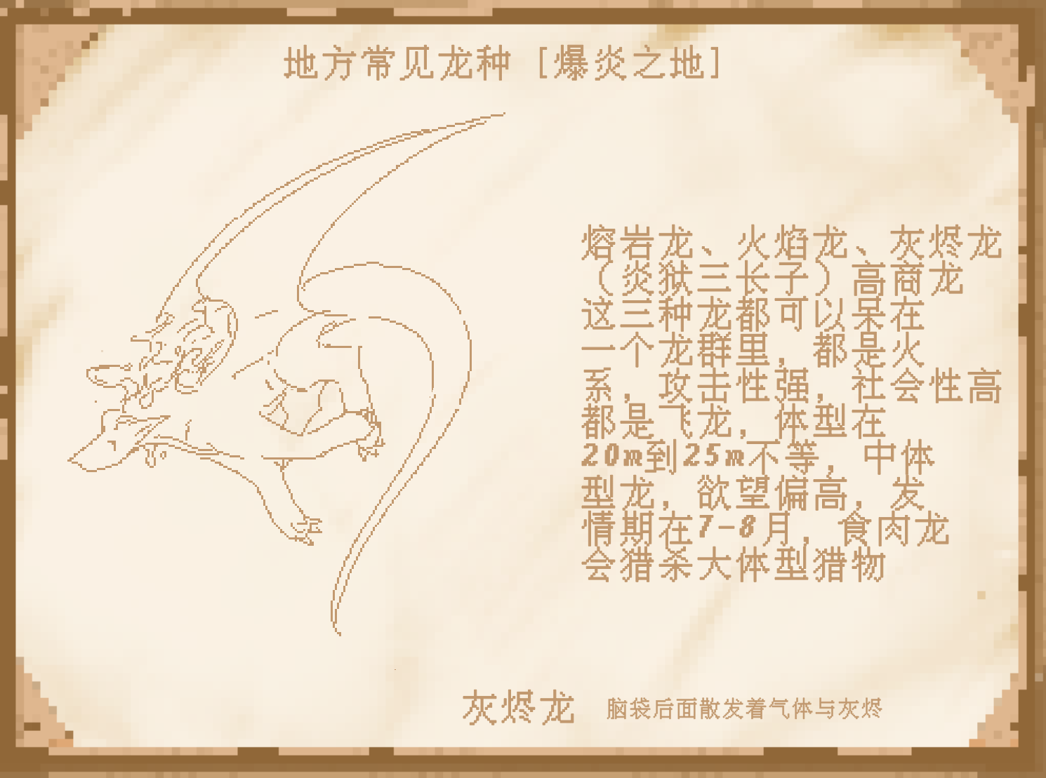 无标题913_0003-30-53_20260614152321.png