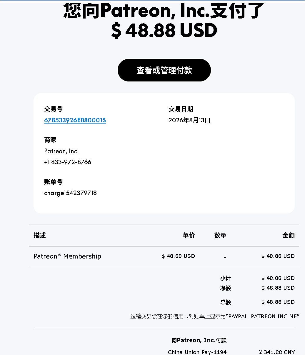 QQ_1787402727773.png