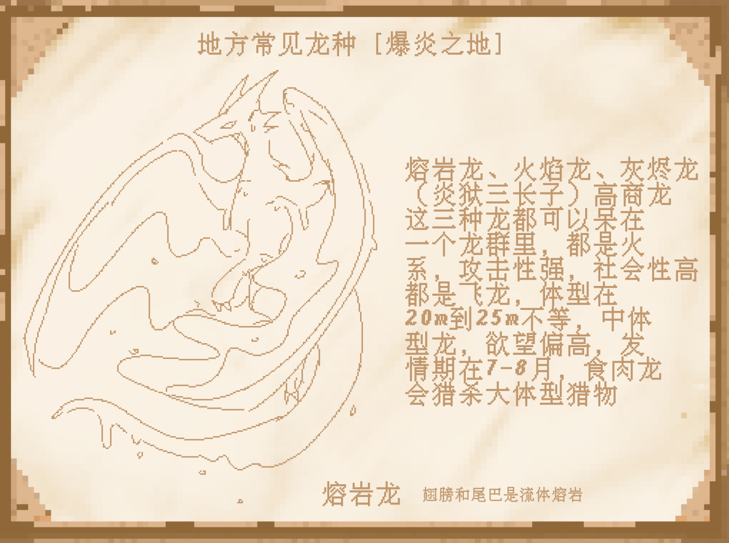 无标题913_0003-22-45_20260614152315.png