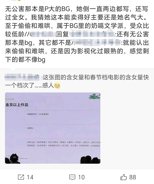 320867182a03152cb8e3fb46deb2c566306fd9c83a922b97fd83965cc6665ff1.0.JPEG