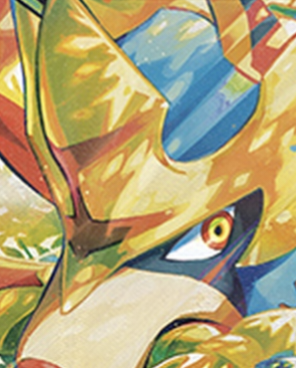avatar-1787453010647-61524.png