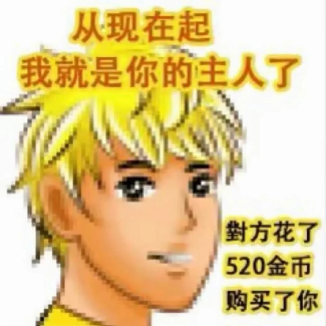 8f5bff91cdd2229df390cd54c74e807c.png