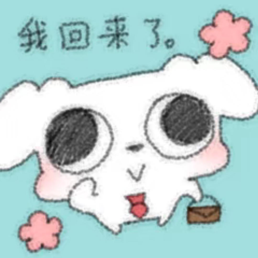 1786661550515.png