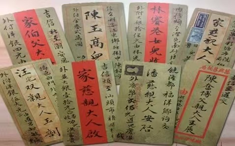 信件.jpg