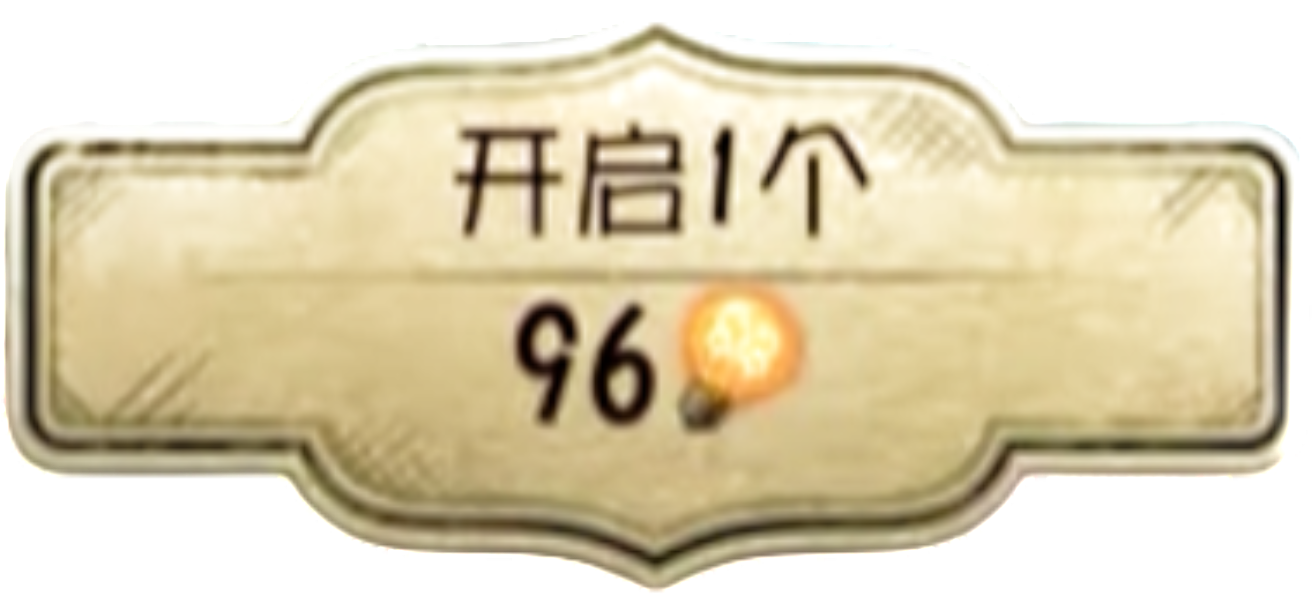 retouch_2026082315480673.png