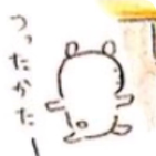 4a95ce8c3d862c833101473c6c5d7a31881fe7063c9f3e1c9c34def3e322fa52.0.PNG