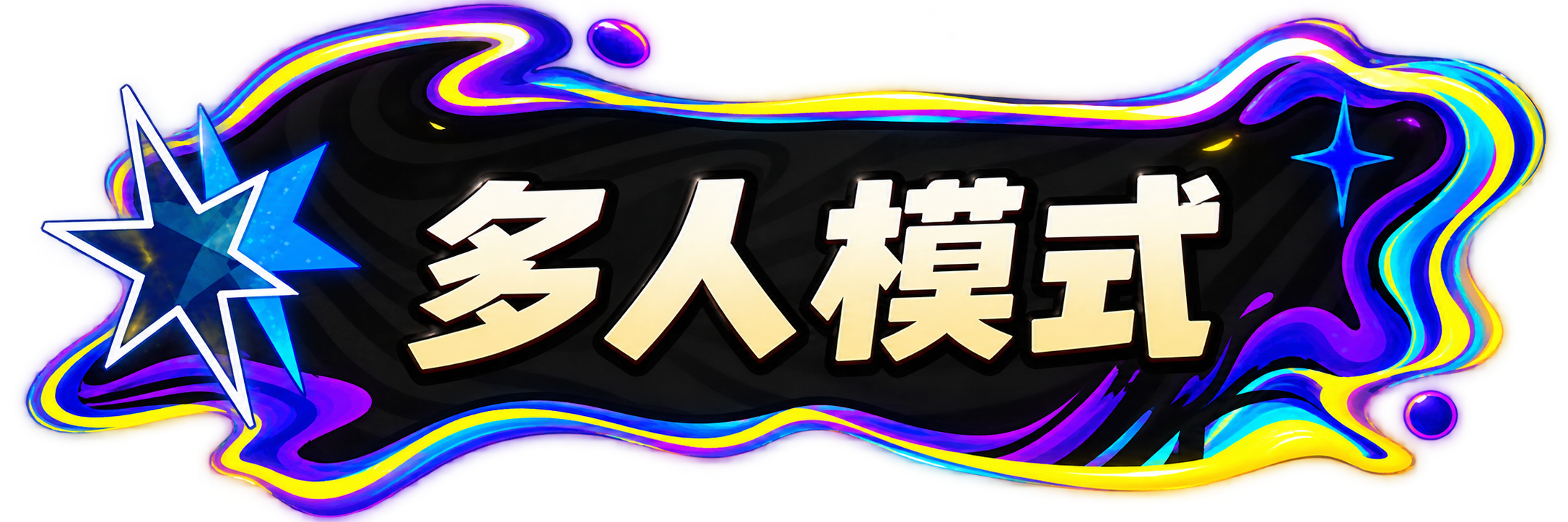 1D41A981-6C23-4DCA-BA61-995B96713D82.png