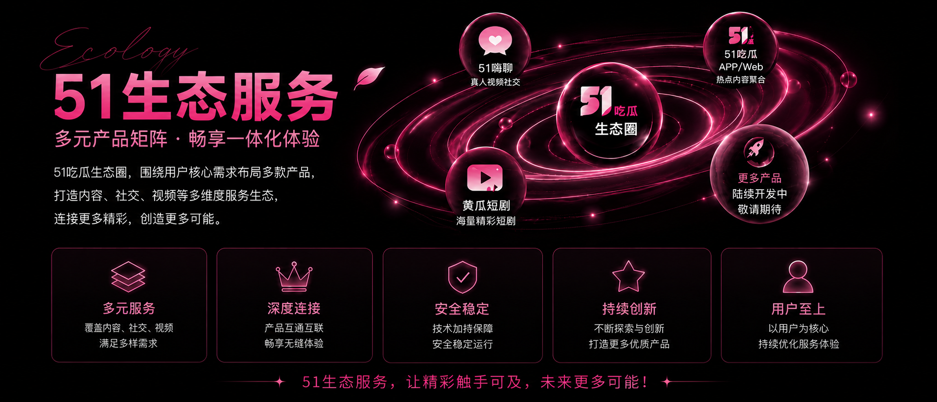 8ffe2ace-1d65-4333-b248-3f2635e57c70.png