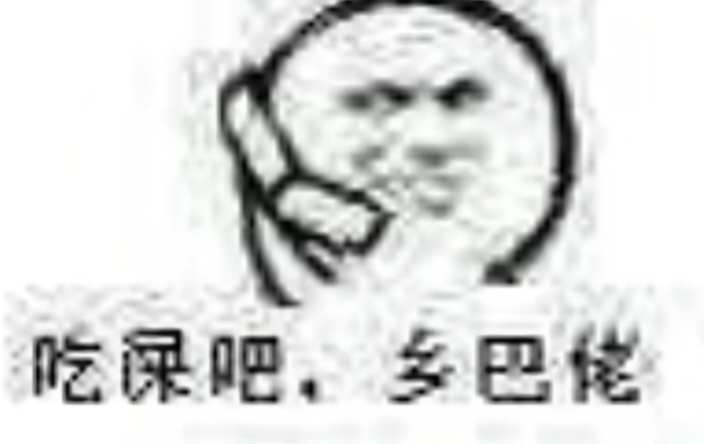 IMG_20260823_221907.png