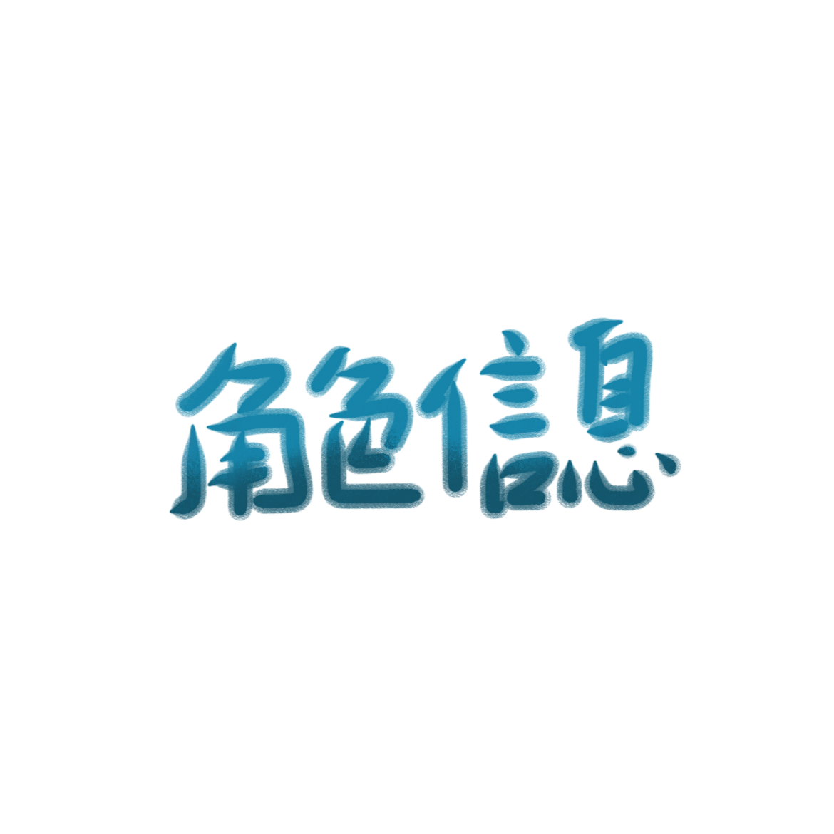 IMG_1270.png