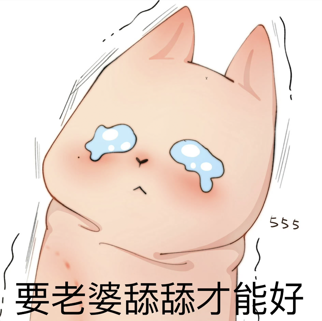 Screenshot_2026_0823_104124.png