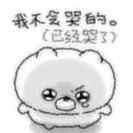 713598fe62689eadc3f8ff9502a42da2f0c6e95ea110cfea8fd07714d21f021b.0.PNG