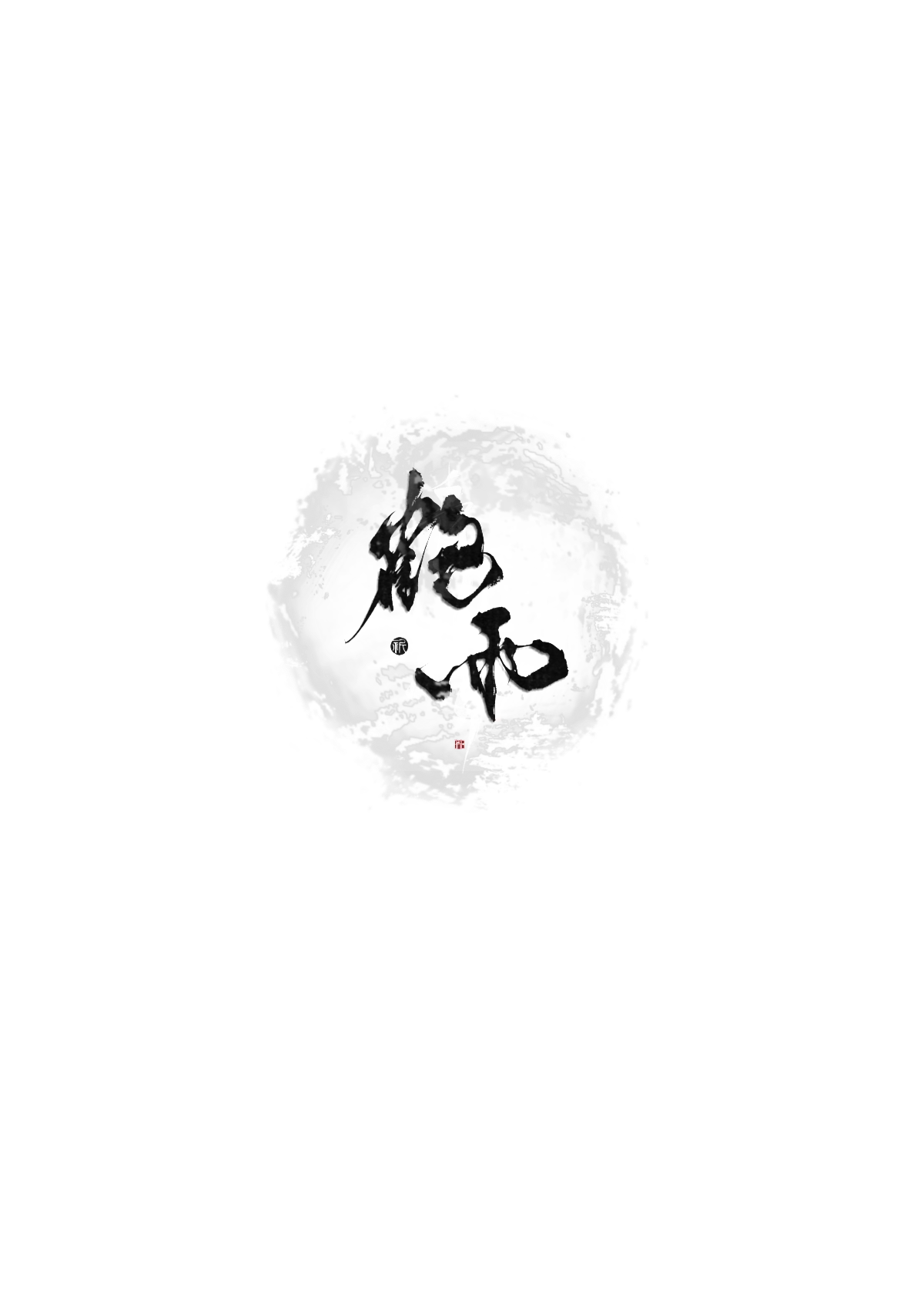 1000076004.png