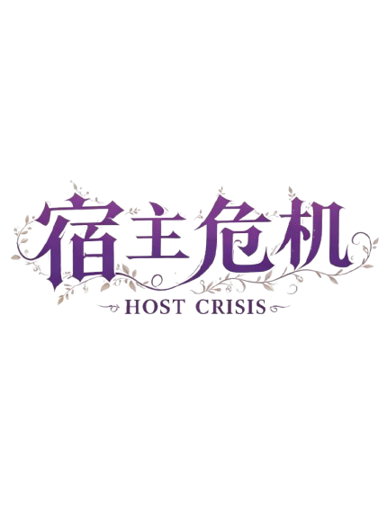 微信图片_20260823153241_7455_696-removebg-preview.png