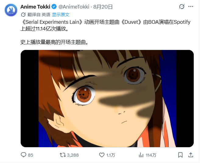 QQ20260823-215453.jpg
