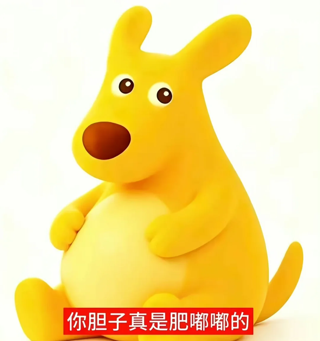 51a25d6569cf6f9d4576825f90267f45.png