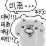 744ce2f1891c6c1fc18f551f6e56c37b9440c6239fe3d585814e54da3e75e5cc.0.JPEG