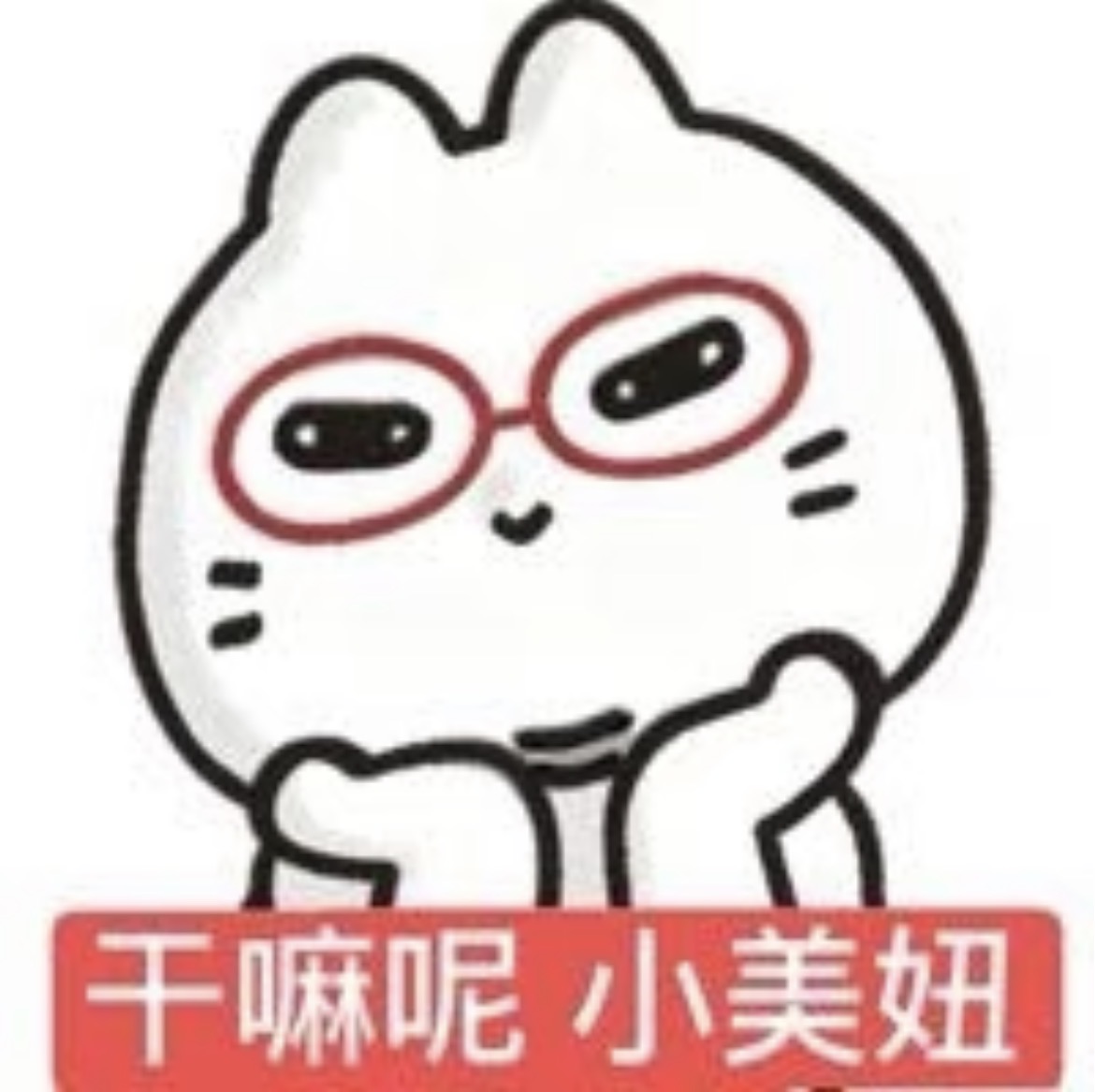 IMG_4519.jpeg