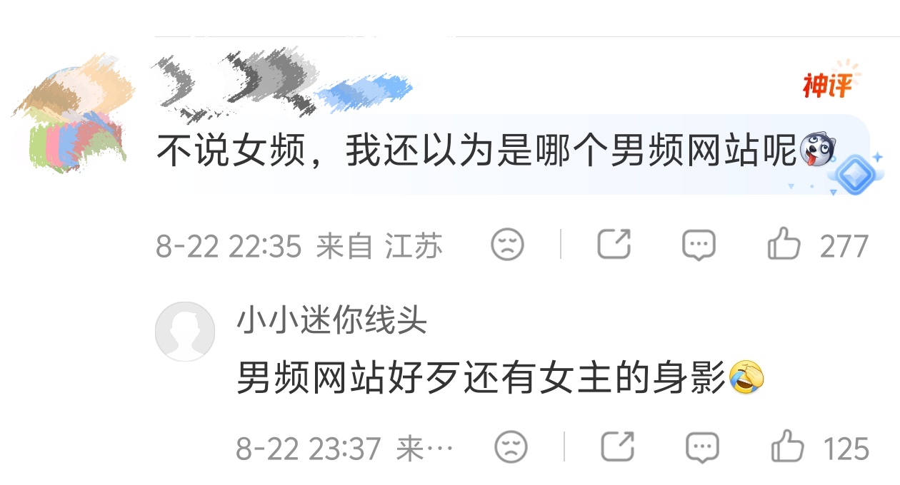 Screenshot_20260823_101841.jpg