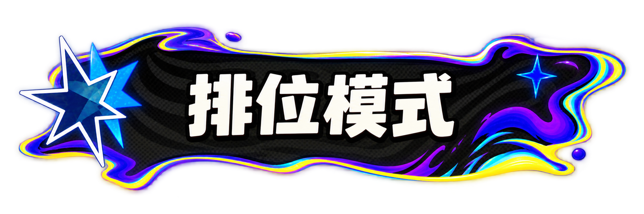 DF241FC4-9437-49A0-973F-F2E19A55DBA0.png