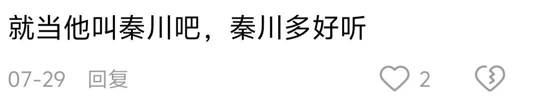 Screenshot_20260823_232603.jpg
