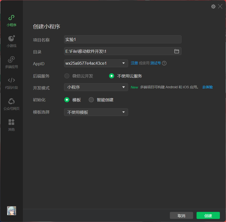 1(1(_WSDX5XC{$]6}9FG93S.png
