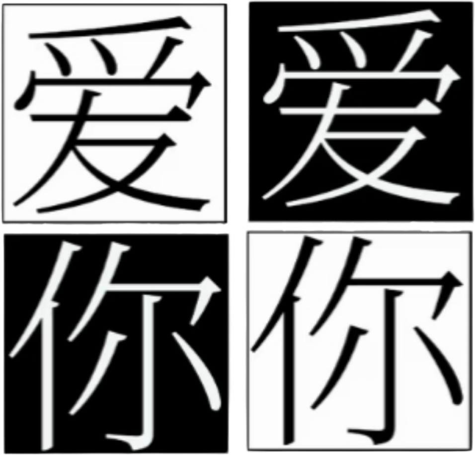 1000118542.png