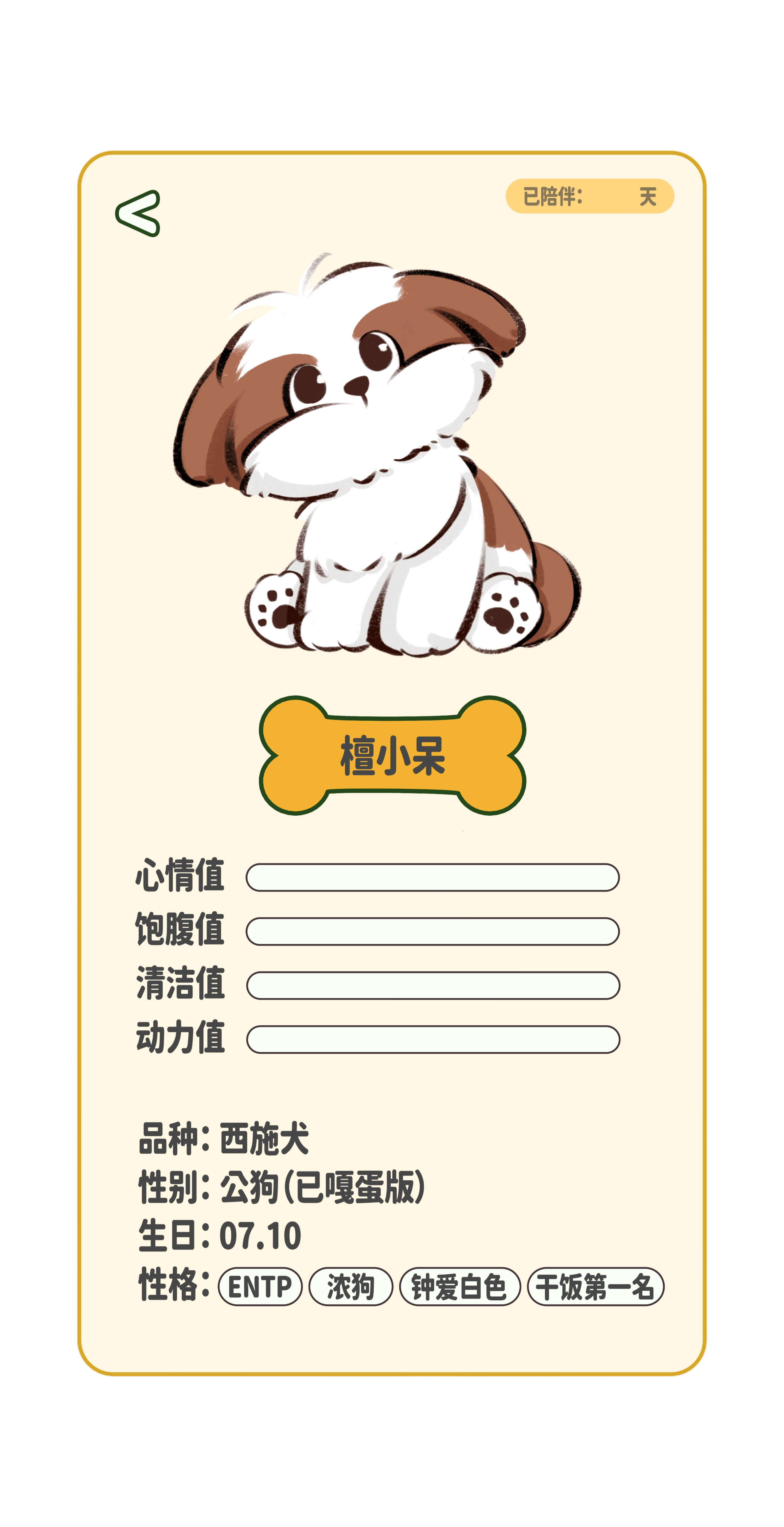 587055f52c7acd0e9357745d05dafcf7.png