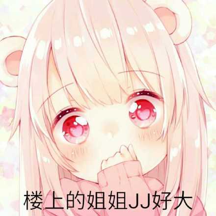 9150e4e5ly1fuyynukkfqj20k00k03zl.jpg
