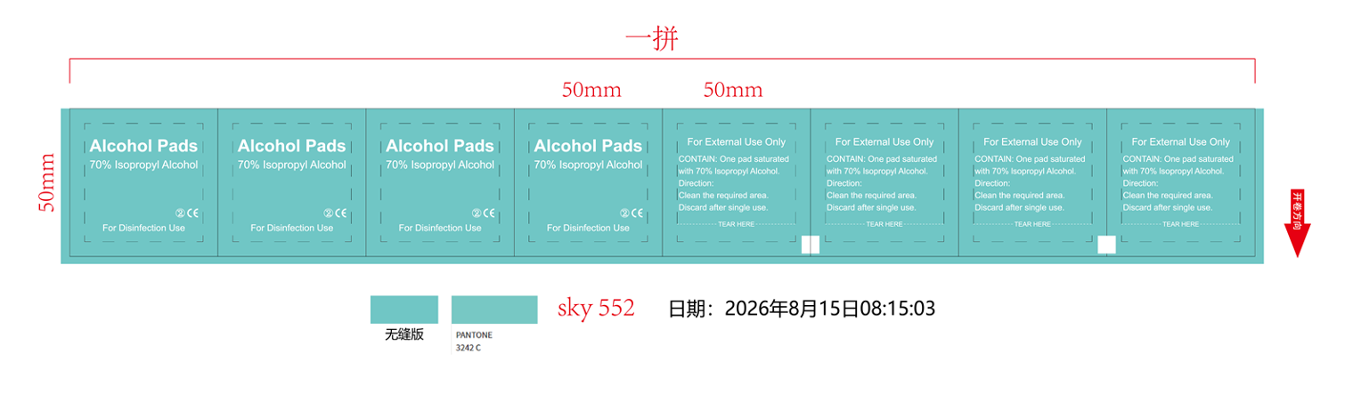 sky552.png