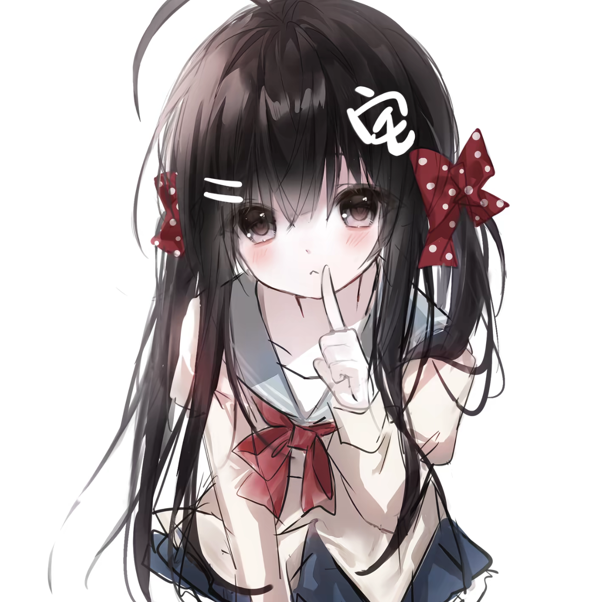 Screenshot_2026_0703_184508.png
