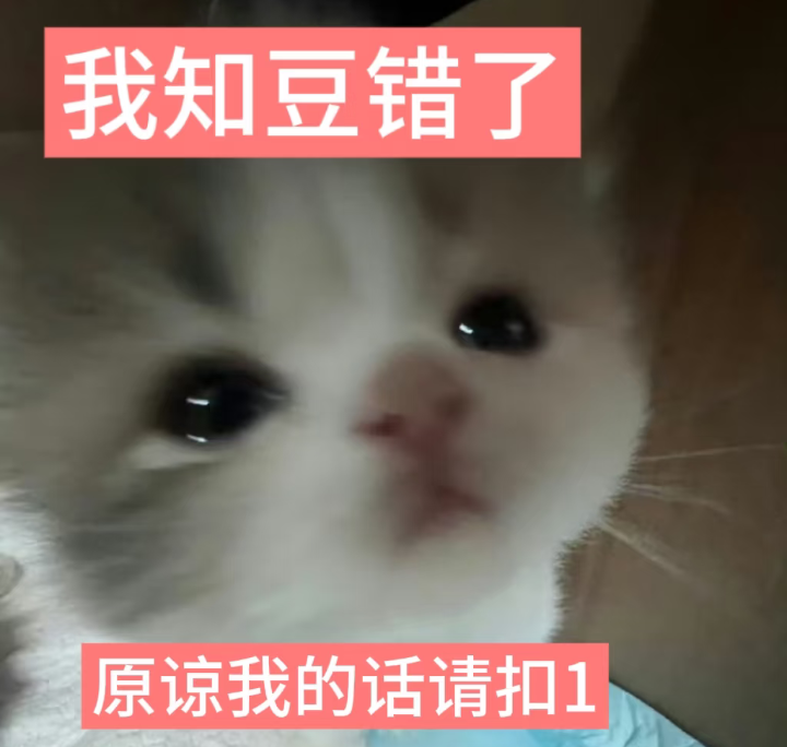 Screenshot_2026_0824_120448.png