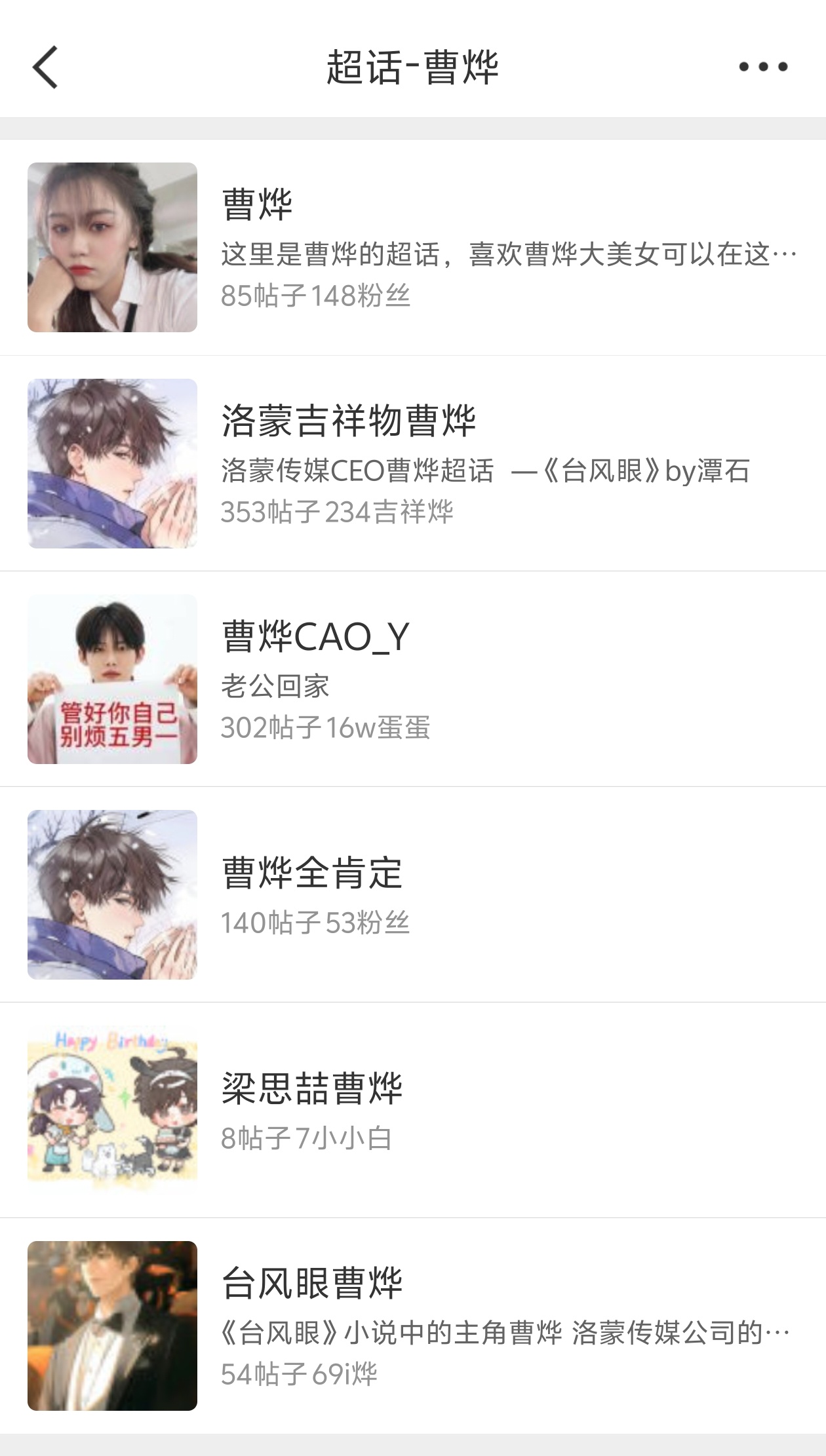 Screenshot_20260824_110713.jpg