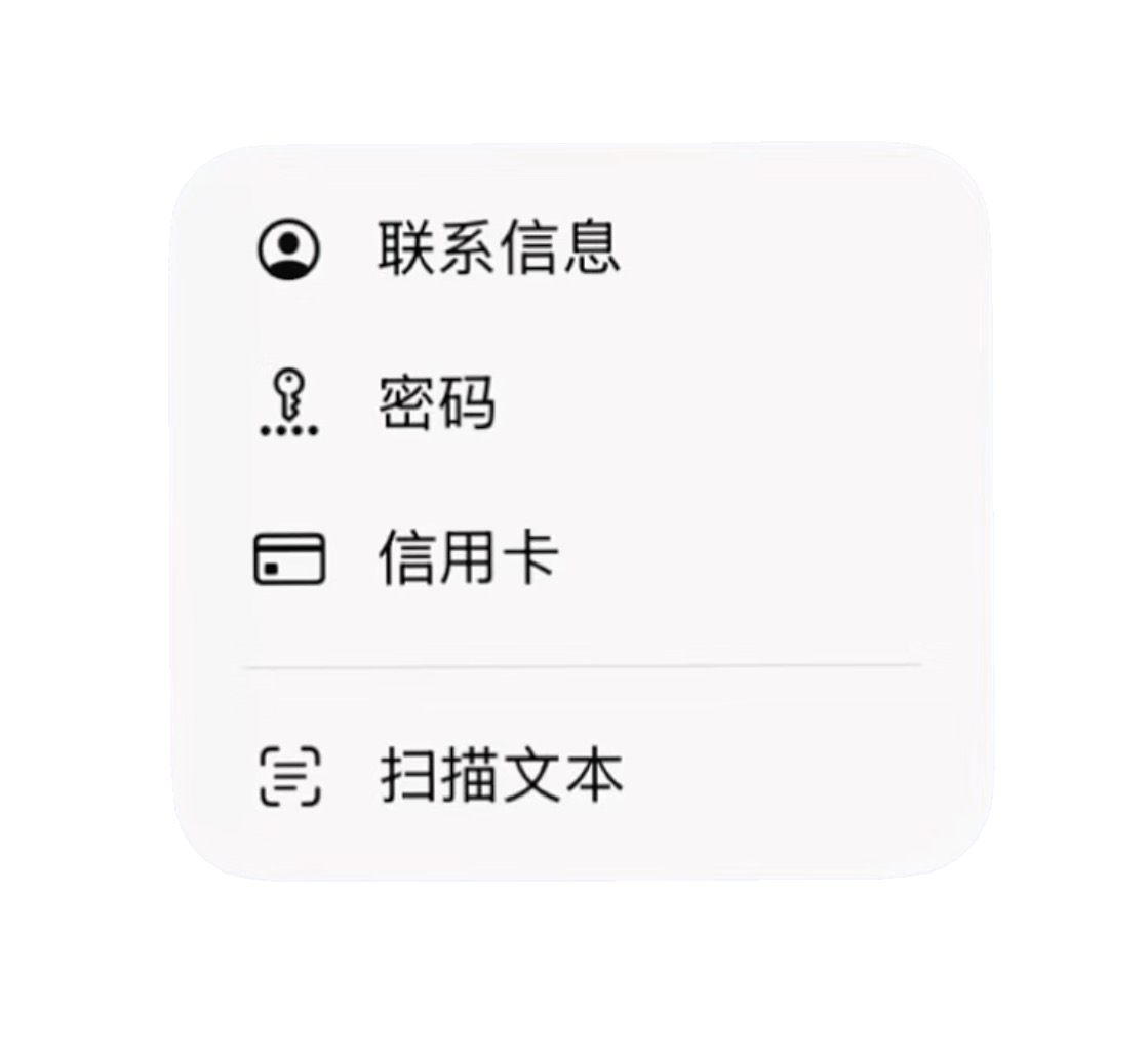 无标题292_20260824005213.png